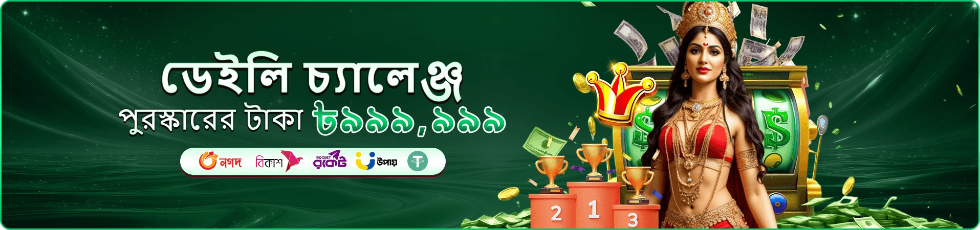 dkgame লাইভ ক্যাসিনো