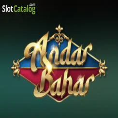 অন্দর বাহার - dkgame গেম