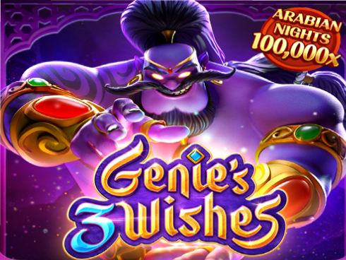 Genie's 3 Wishes - dkgame স্লট গেম